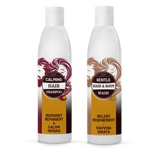 Lade das Bild in den Galerie-Viewer, Calming Hair Shampoo
